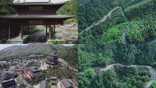 杭州余杭径山寺高清在线视频素材下载