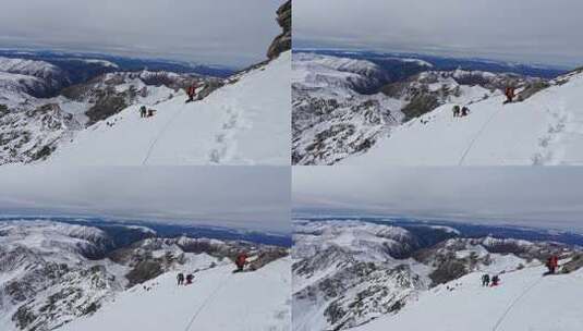 攀登四川岷山山脉雪宝顶雪山的登山队高清在线视频素材下载