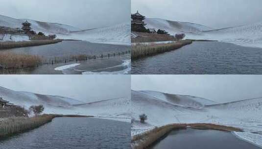 敦煌鸣沙山月牙泉美景高清在线视频素材下载