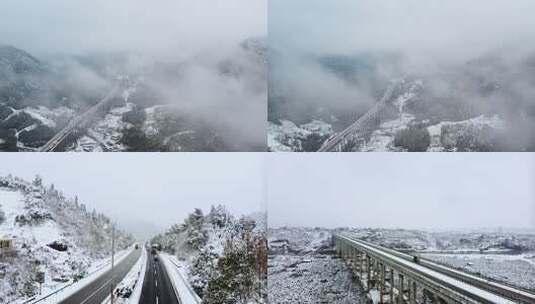 高速公路春运冰雪天气交通运输航拍高清在线视频素材下载