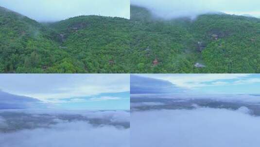 航拍峄城仙人洞景区仙洞悬云高清在线视频素材下载