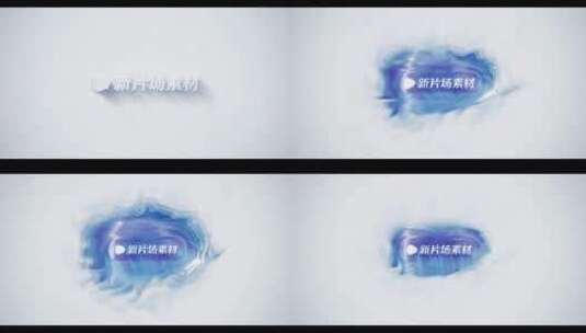 白色简约蓝色墨水立体水池logo演绎高清AE视频素材下载