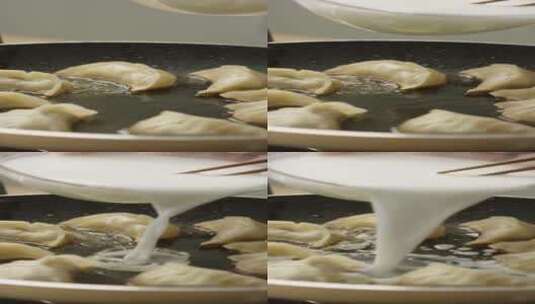 4K竖屏锅里的煎饺导入汤汁高清在线视频素材下载