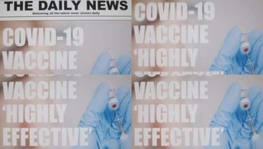 电脑屏幕上滚动新冠肺炎疫苗新闻标题高清在线视频素材下载