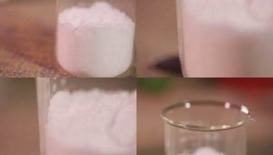 【镜头合集】烧杯中装白色化学粉末高清在线视频素材下载