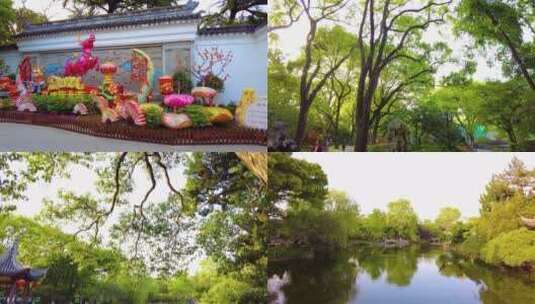 上海古猗园景区4K实拍原素材（8分钟）高清在线视频素材下载
