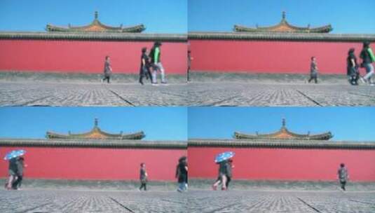 沈阳故宫古建筑红墙与街道往来游客高清在线视频素材下载