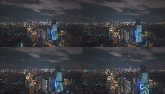 上海城市航拍延时夜景-静安望向陆家嘴高清在线视频素材下载