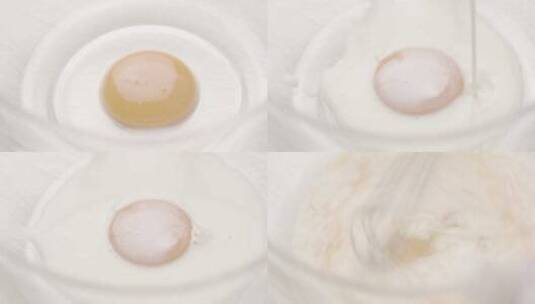 鸡蛋加入牛奶 原始素材高清在线视频素材下载