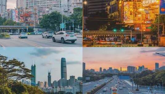 【8K】深圳罗湖区城市延时合集高清在线视频素材下载