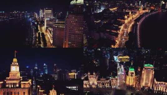 上海浦西夜景航拍合集高清在线视频素材下载