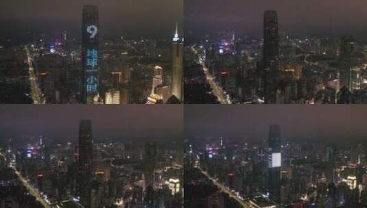 深圳京基100地球一小时倒计时楼体广告高清在线视频素材下载