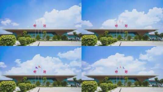 邯郸机场延时高清在线视频素材下载