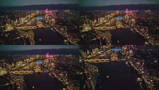 航拍城市夜景高清在线视频素材下载