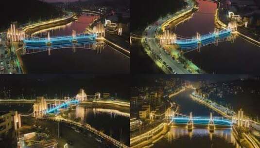 信宜一河两岸含章桥夜景航拍高清在线视频素材下载