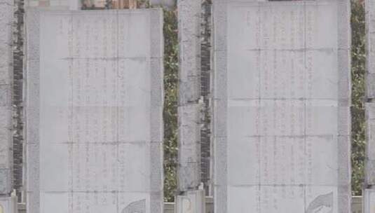 贵州茅台镇景区建筑标志复古风景空镜纪念碑高清在线视频素材下载