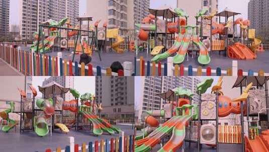 高档住宅区配套的儿童游乐设施高清在线视频素材下载