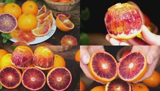 血橙   塔罗科玫瑰血橙 橙子高清在线视频素材下载