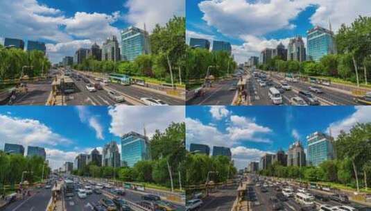 北京金融街延时摄影高清在线视频素材下载
