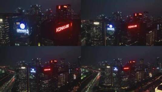 深圳南山区科技园大厦写字楼航拍高清在线视频素材下载