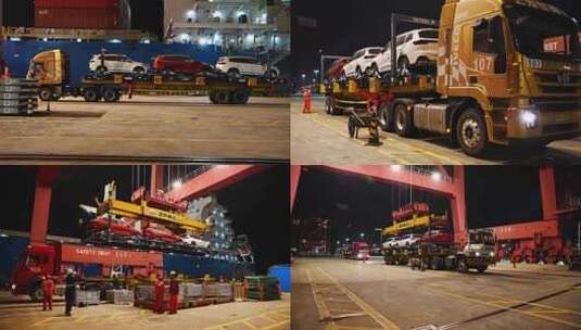 夜晚港口码头起重机吊运出口的汽车高清在线视频素材下载