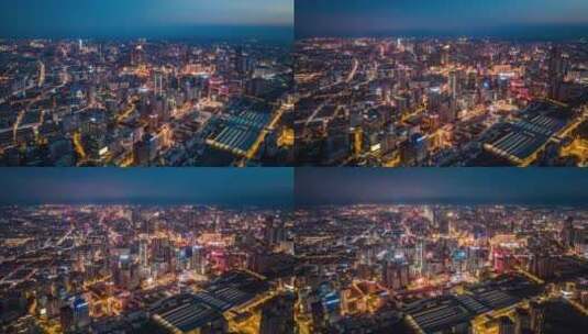 辽宁沈阳城市夜景航拍金融中心高清在线视频素材下载