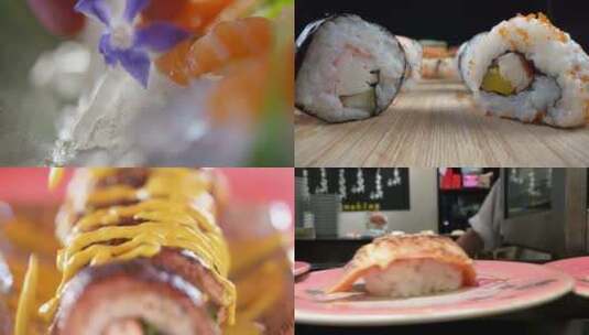 【合集】寿司 美食 特写镜头高清在线视频素材下载