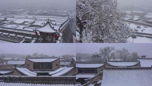 山西王家大院雪景冬季下雪航拍3高清在线视频素材下载