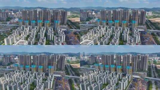 4K深圳市光明区长圳公共住房3高清在线视频素材下载