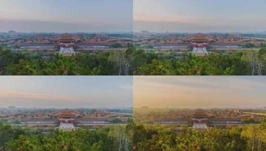 北京立冬景山俯瞰故宫博物院日出全景延时高清在线视频素材下载