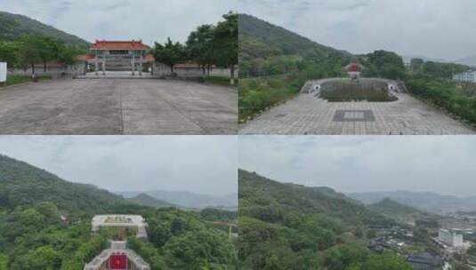 福建省漳州市南靖麒麟山公园航拍高清在线视频素材下载