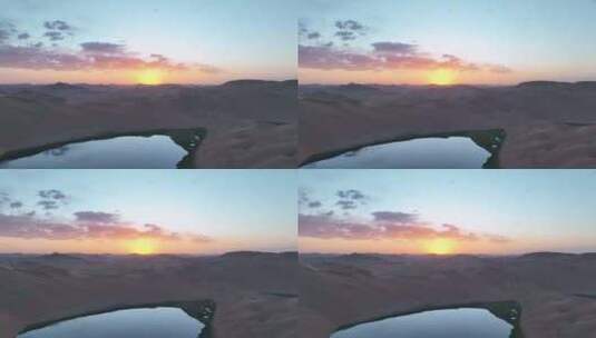 航拍沙漠沙丘湖泊日出朝阳高清在线视频素材下载