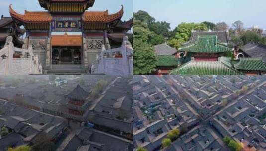 阆中古城，张飞庙，古建筑群高清在线视频素材下载