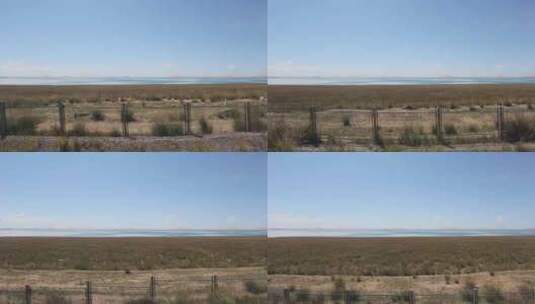 青藏铁路（青藏公路）沿线风光高清在线视频素材下载