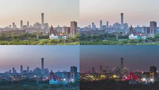 北京CBD中国尊国贸欢乐谷绿色城市延时高清在线视频素材下载