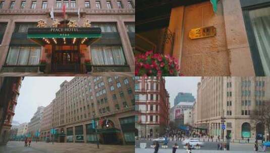 上海和平饭店繁花王家卫风格唯美镜头高清在线视频素材下载