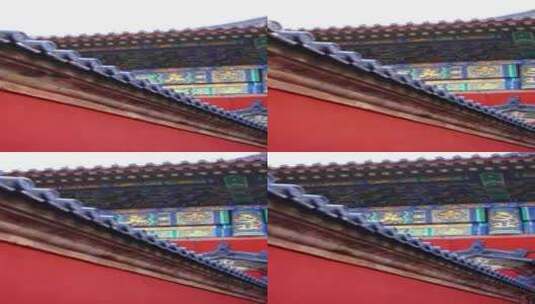 故宫城墙屋檐空镜高清在线视频素材下载