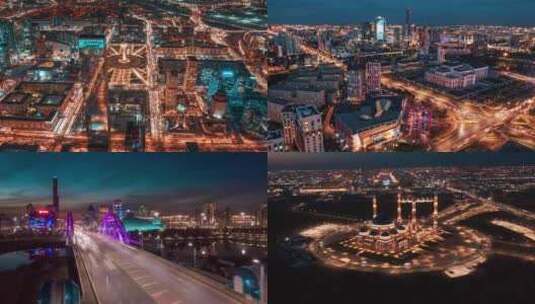 哈萨克斯坦首都阿斯塔纳夜景高清在线视频素材下载