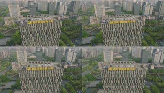 上海嘉定区嘉定新城国资金融大厦航拍高清在线视频素材下载