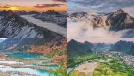 【4K可商用】美丽中国大好河山延时航拍4高清在线视频素材下载