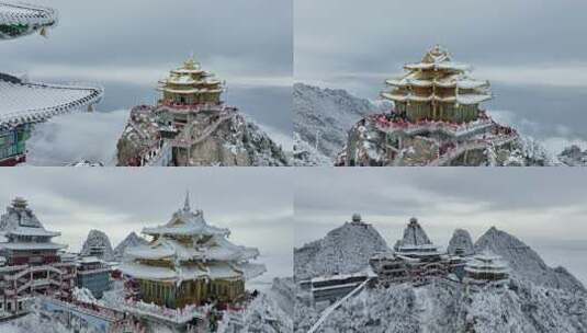 洛阳老君山雪后云海旅游航拍高清在线视频素材下载