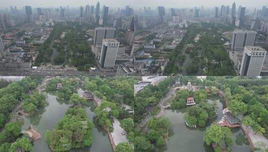 中山公园高清在线视频素材下载