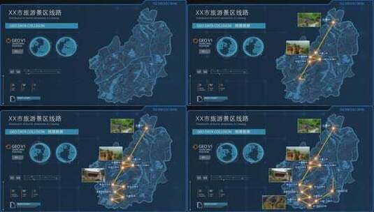 科技地图旅游线路展示高清AE视频素材下载