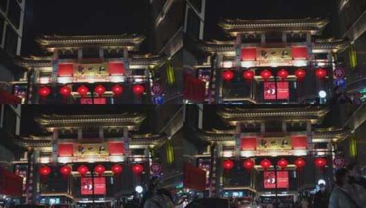 杭州传统名小吃店知味观牌坊高清在线视频素材下载