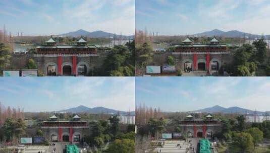 航拍南京城墙上的玄武门高清在线视频素材下载