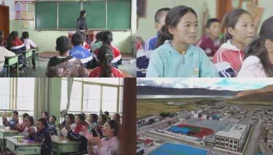 藏族学生专心上课高清在线视频素材下载