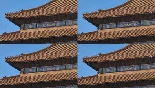 紫禁城皇宫上有鸽子飞过高清在线视频素材下载