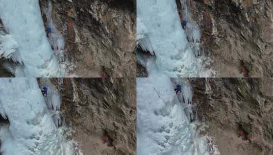 阿坝四姑娘山双桥沟景区户外攀冰运动爱好者高清在线视频素材下载