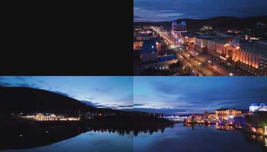 阿尔山夜景航拍高清在线视频素材下载