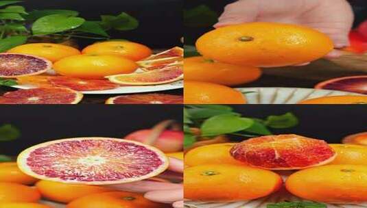 血橙   塔罗科玫瑰血橙 橙子高清在线视频素材下载